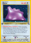 Ditto from VSTAR UNIVERSE 2022