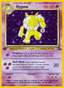 Hypno from FOSSIL 1999