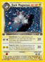 Dark Magneton from ROCKET GANG 1997