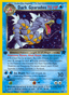 Dark Gyarados from CELEBRATIONS 2021