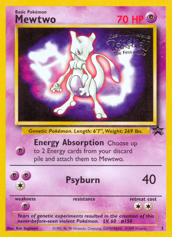 S&V 151 ULTRA PREMIUM COLL. 2023 card - Pokemon