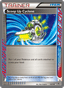 Scoop Up Cyclone from PRISMATIC EVOLUTIONS 2025