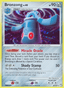 Bronzong from PRIMORDIAL ARTS - OVERGROW 2023