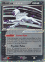Absol EX from RULER OF THE BLACK FLAME 2023