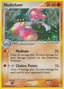 Medicham from MEGA DREAM EX 2025