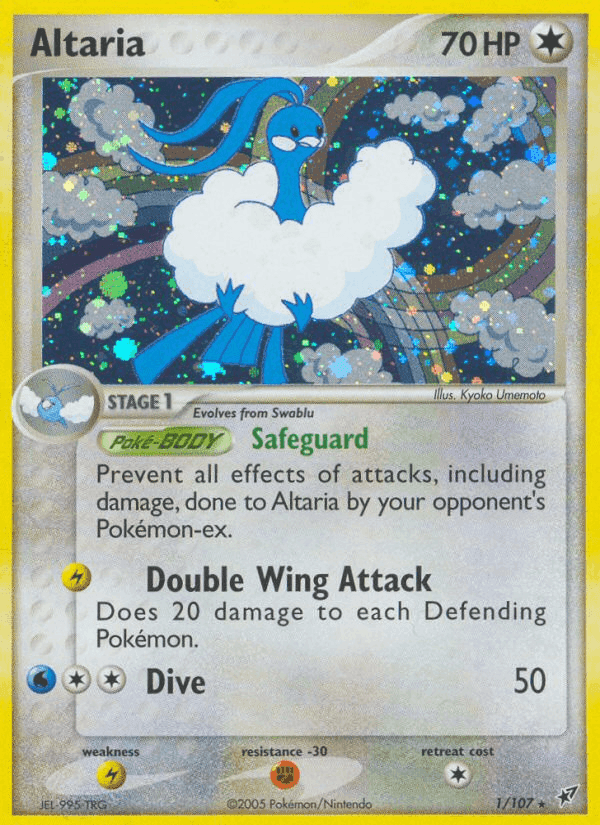 Altaria from SILVER TEMPEST 2022