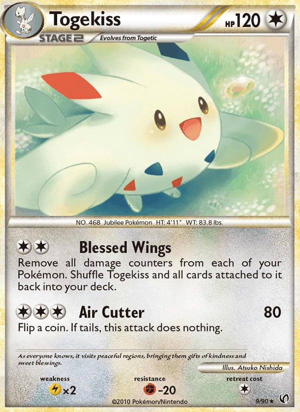 DAWN DASH 2007 card - Pokemon