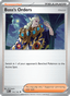 Boss's Orders from LOST ORIGIN 2022
