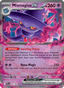 Mismagius EX from PHANTASMAL FLAMES 2025