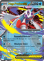 Mega Froslass EX from MEGA DREAM EX 2025