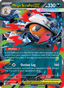 Mega Scrafty EX from MEGA DREAM EX 2025