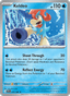 Keldeo from VSTAR UNIVERSE 2022