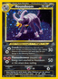 Houndoom from VMAX CLIMAX 2021