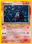 Houndour from DARK CRYSTAL BLAZE 2025