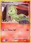 Ninetales from RULER OF THE BLACK FLAME 2023