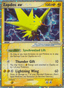 Zapdos EX from SVP BLACK STAR PROMOS 2023