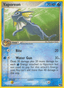 Vaporeon from GEM PACK VOL. 2 2025