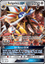 Solgaleo GX from SM BLACK STAR PROMOS 2016-21