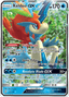 Keldeo GX from UNIFIED MINDS 2019