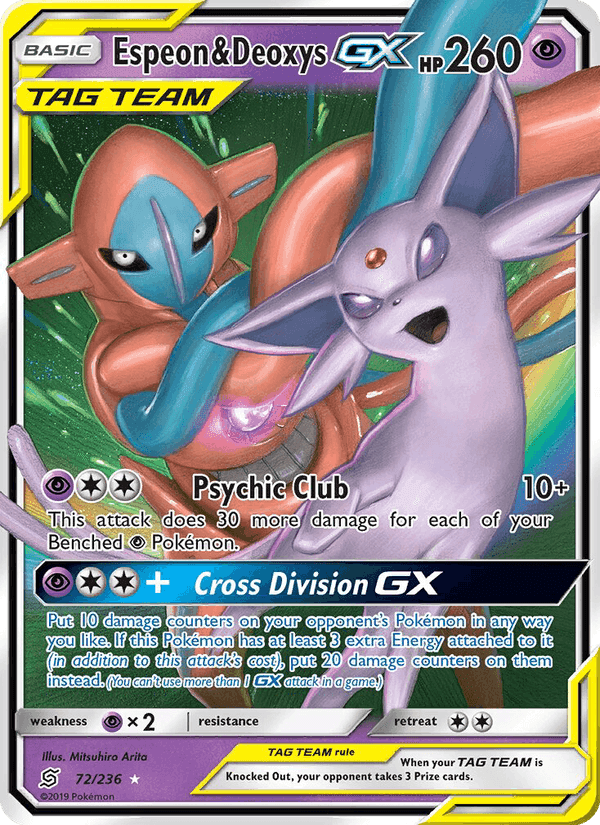 SHINING SYNERGY SUPREME 2023 card - Pokemon