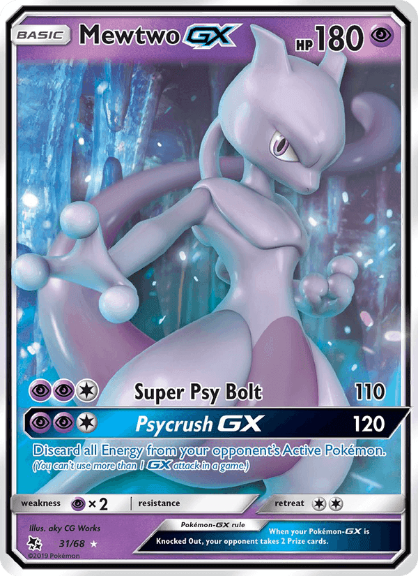 SHINING LEGENDS 2017 card - Pokemon