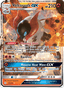 Volcarona GX from COSMIC ECLIPSE 2019