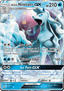 Alolan Ninetales GX from FAIRY RISE 2018