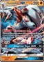 Lycanroc GX from GX ULTRA SHINY 2018