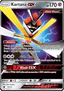 Kartana GX from S. EMERGENCE - RADIANT 2022