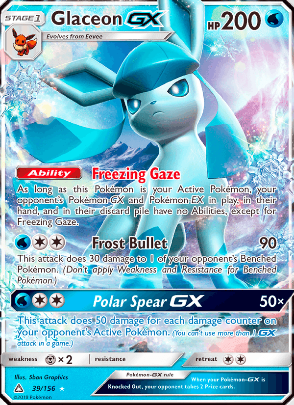 ULTRA MOON 2017 card - Pokemon