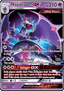 Naganadel GX from S. EMERGENCE - RADIANT 2022