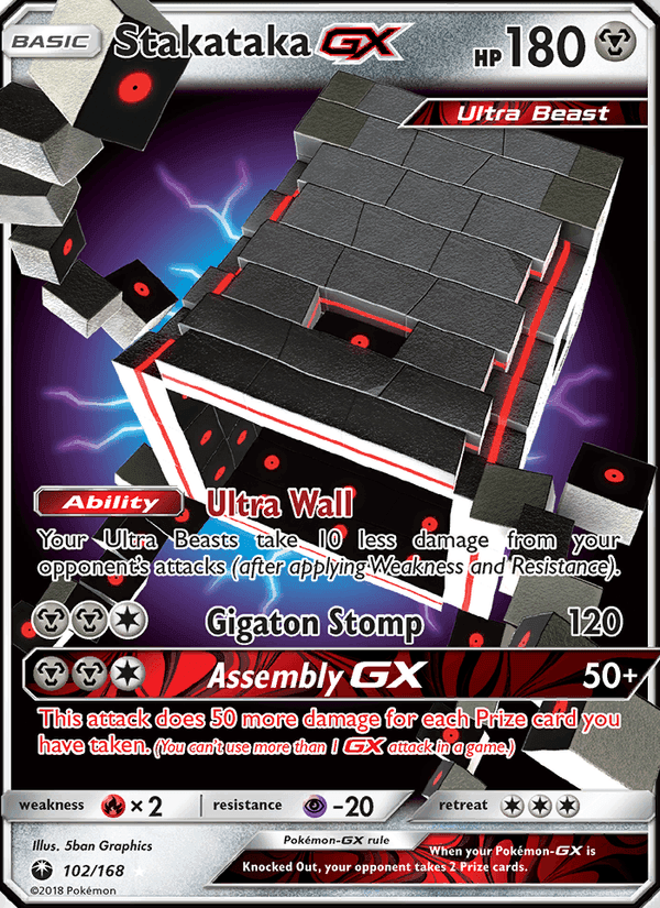 SKY-SPLITTING CHARISMA 2018 card - Pokemon