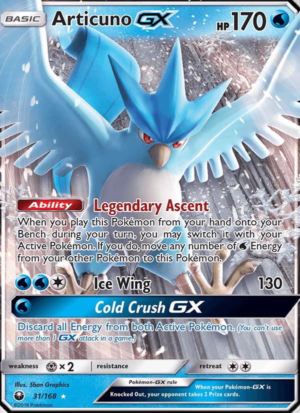 S. EMERGENCE - ABUNDANT 2022 card - Pokemon