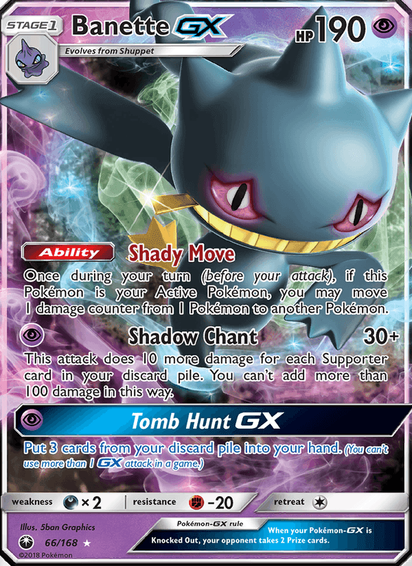CHAMPION ROAD 2018 card - Pokemon