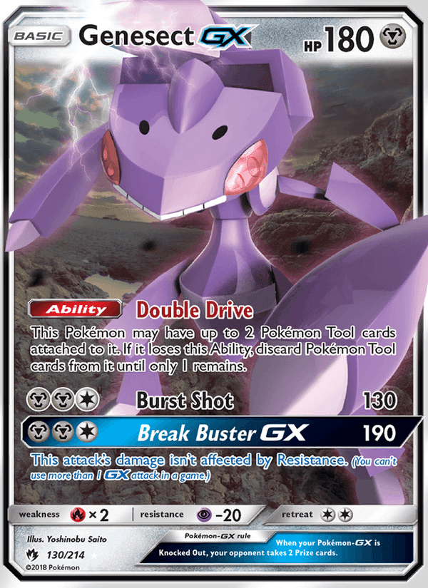 THUNDERCLAP SPARK 2018 card - Pokemon