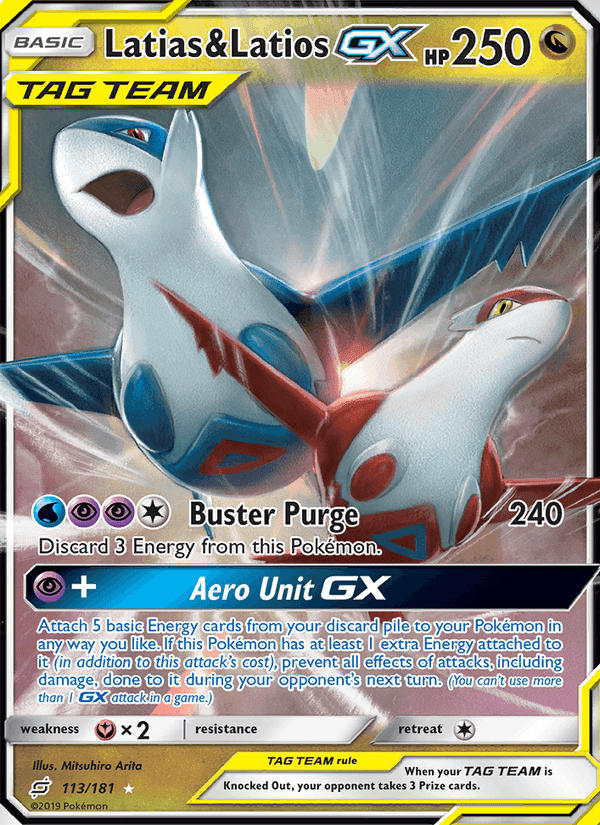 SHINING SYNERGY SHOWER 2023 card - Pokemon