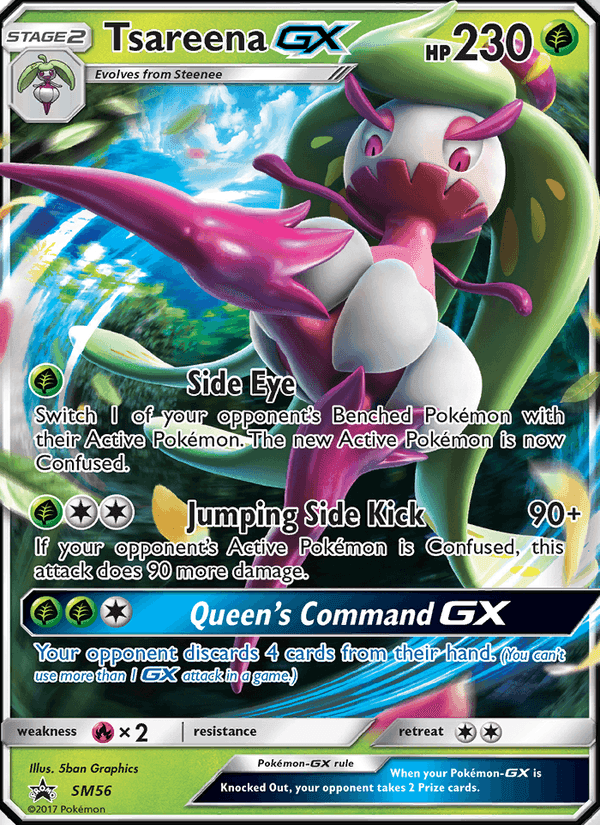 SM BLACK STAR PROMOS 2016-21 card - Pokemon