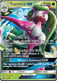 Tsareena GX from SM BLACK STAR PROMOS 2016-21