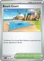 Beach Court from POKEMON PLAY 2023