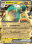 Bellibolt EX from SVP BLACK STAR PROMOS 2025