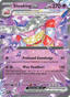 Slowking EX from SNOW HAZARD 2023