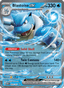 Blastoise EX from STELLAR CROWN 2024