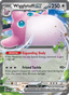 Wigglytuff EX from PALDEAN FATES 2024