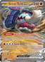 Great Tusk EX from SCARLET EX 2023
