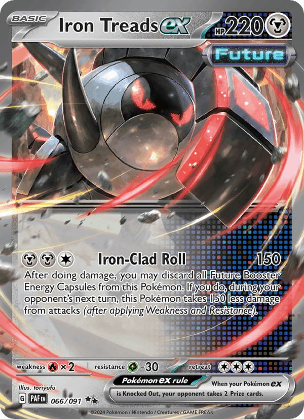SVP BLACK STAR PROMOS 2024 card - Pokemon