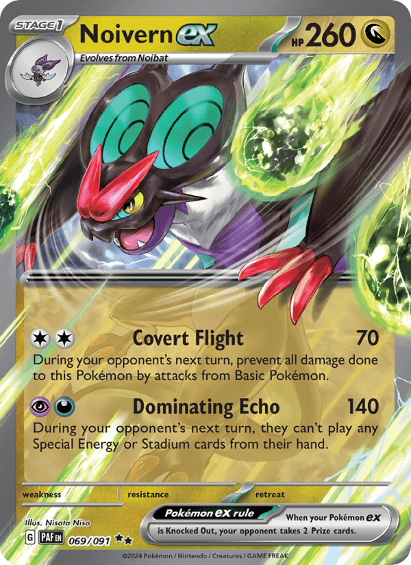 Noivern EX from BONUS ROUND 2025