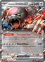 Bloodmoon Ursaluna EX from CRIMSON HAZE 2024