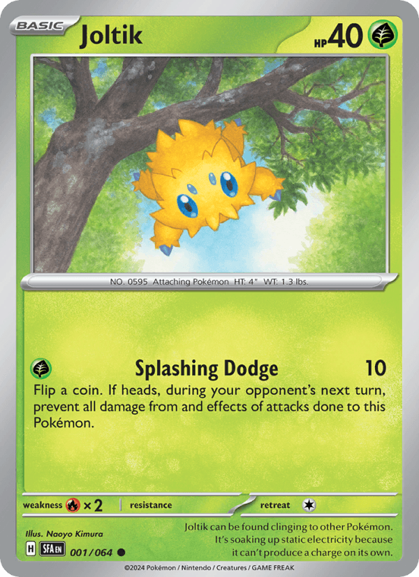 Joltik from WHITE FLARE 2025
