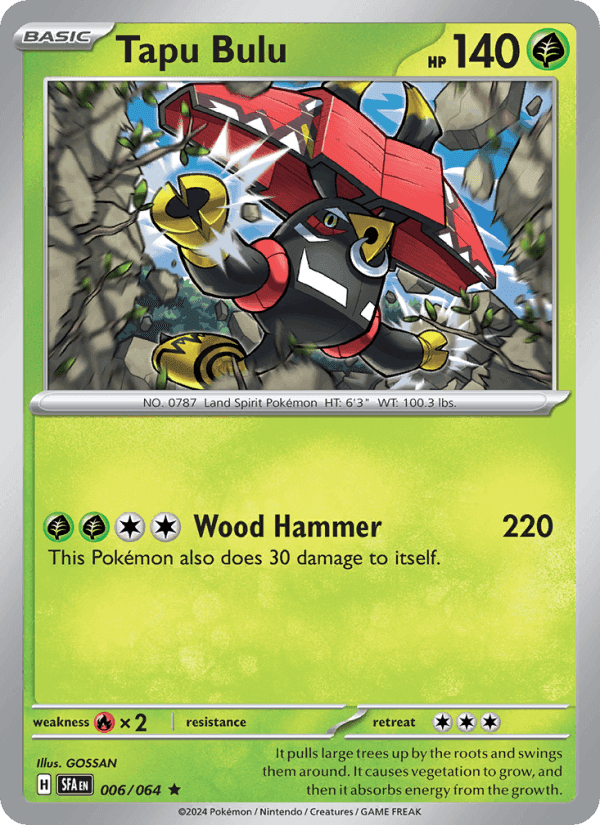 NIGHT WANDERER 2024 card - Pokemon
