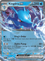 Kingdra EX from SVP BLACK STAR PROMOS 2024